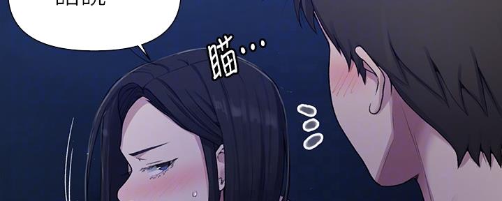 第124话15