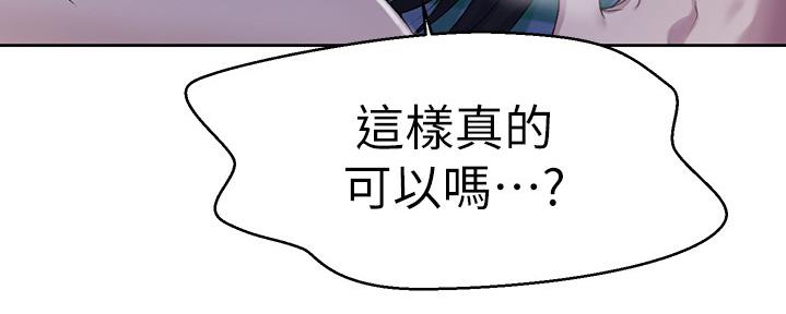 第124话152