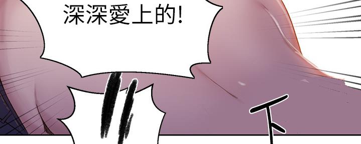 第124话158