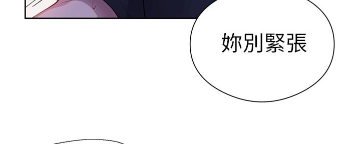 第124话168