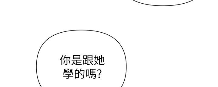 第124话27