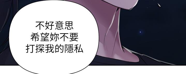 第124话33