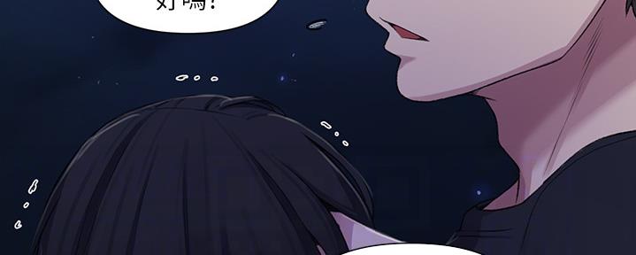 第124话40