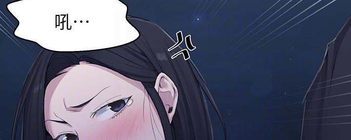 第124话44