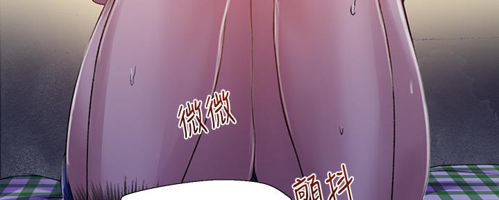 第124话53