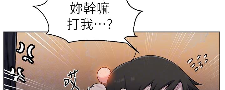 第124话62