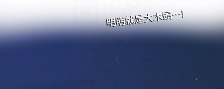 第124话65