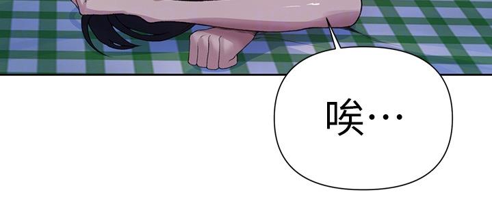 第124话69