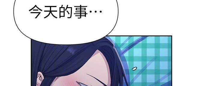第124话71