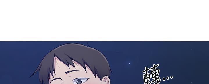 第124话75
