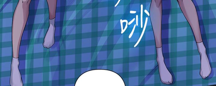 第124话82