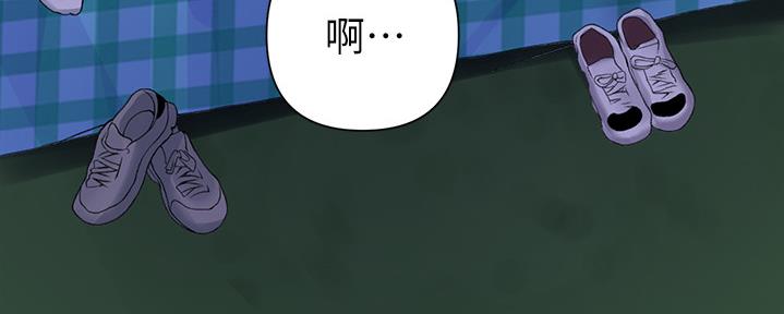 第124话83