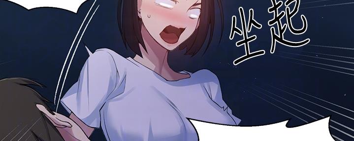 第124话89