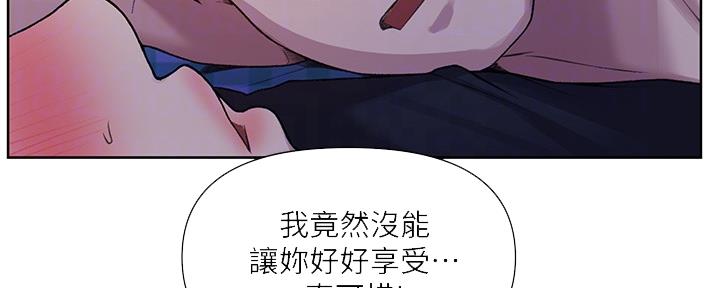 第124话93