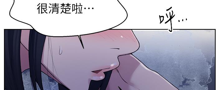 第124话96