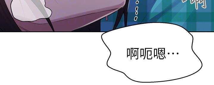 第125话104