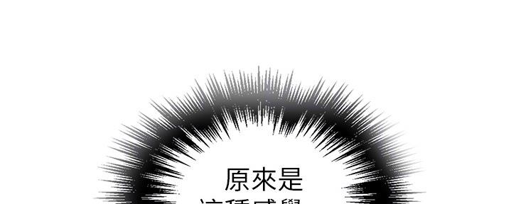 第125话105