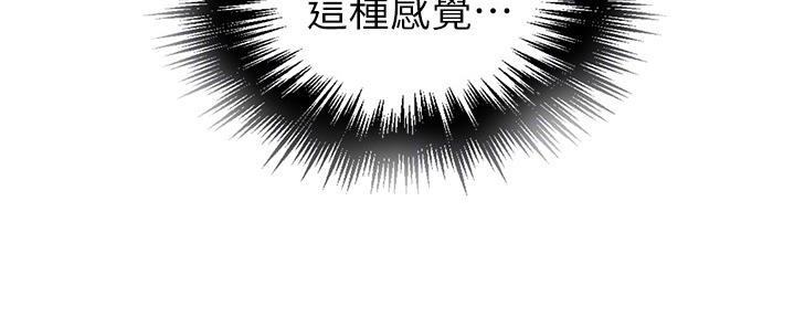 第125话106