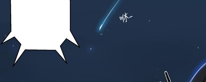 第125话110