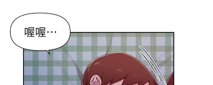第125话117