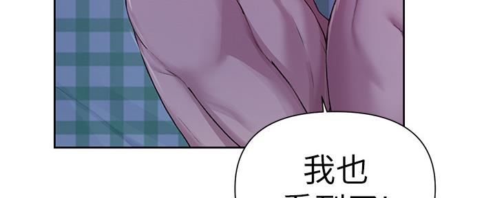 第125话119