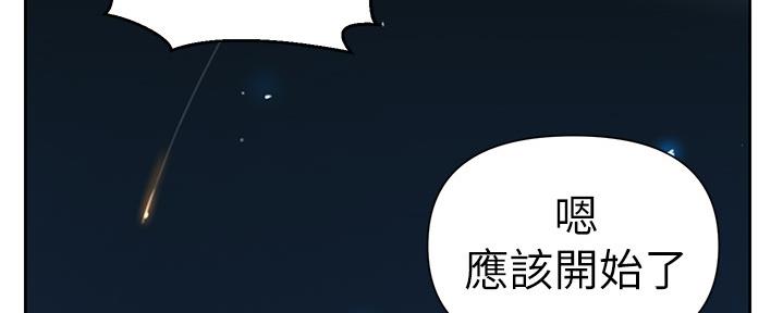 第125话122