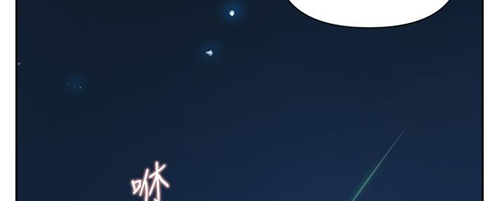 第125话123