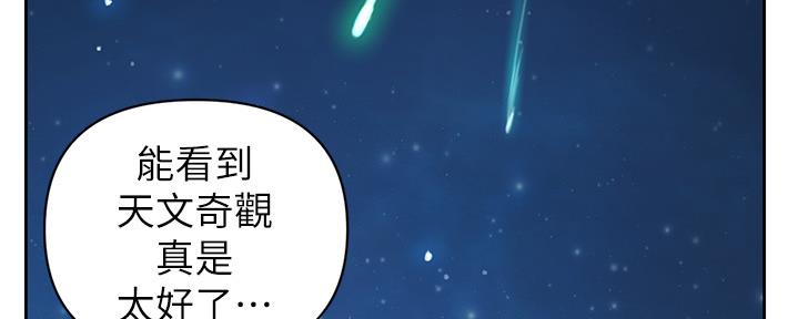 第125话125