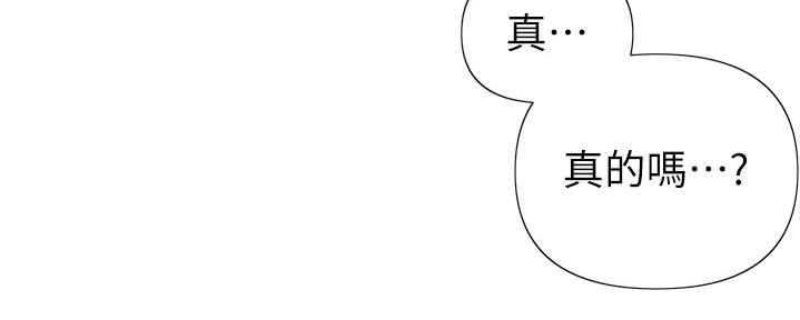 第125话13