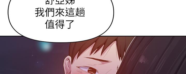 第125话136