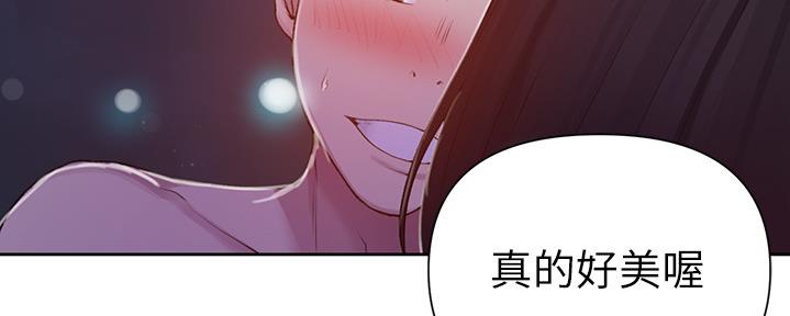 第125话137