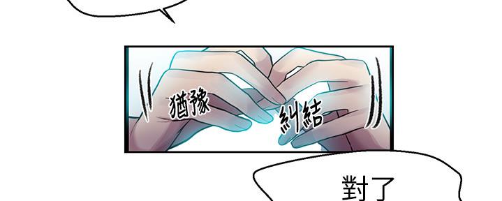 第125话140