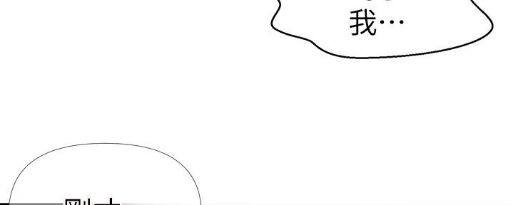 第125话141