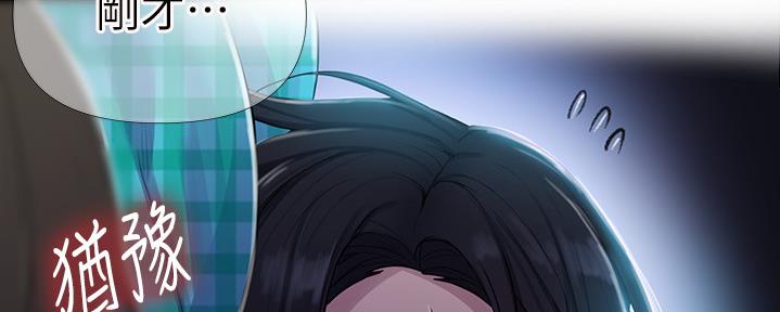 第125话142