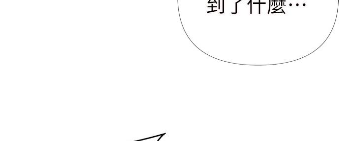 第125话145