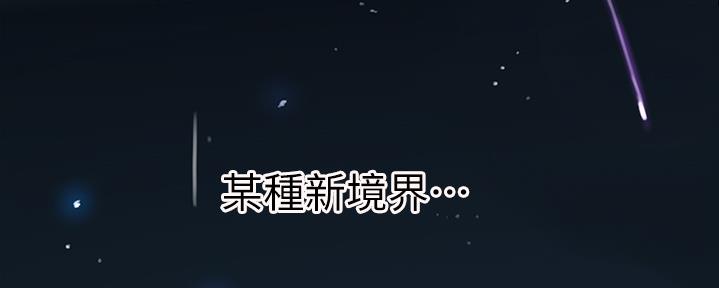第125话148