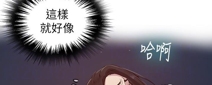 第125话15