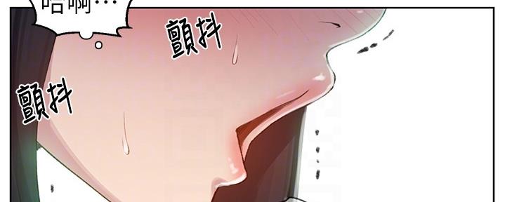 第125话26