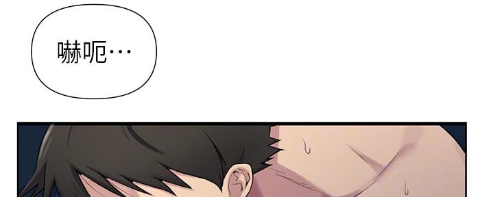 第125话29