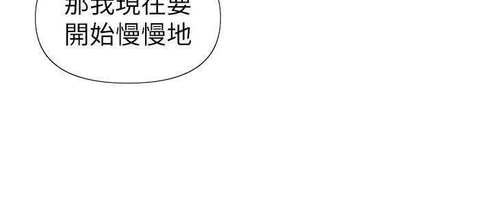 第125话31