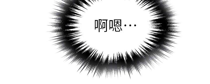 第125话41