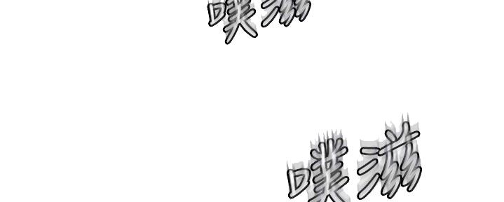 第125话43
