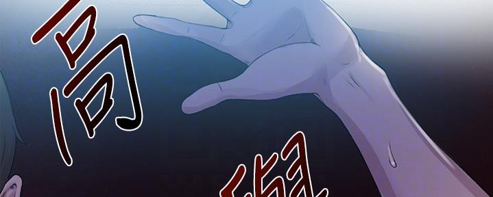 第125话56