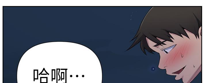 第125话65