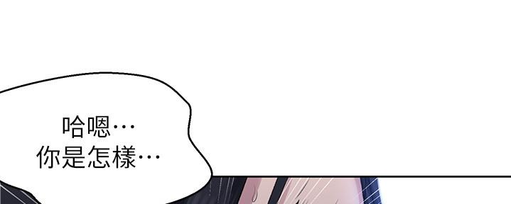 第125话68