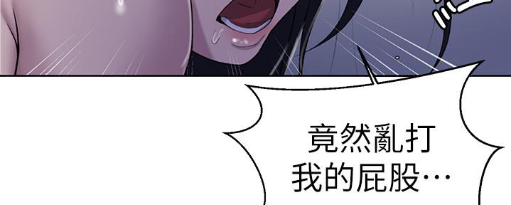 第125话70