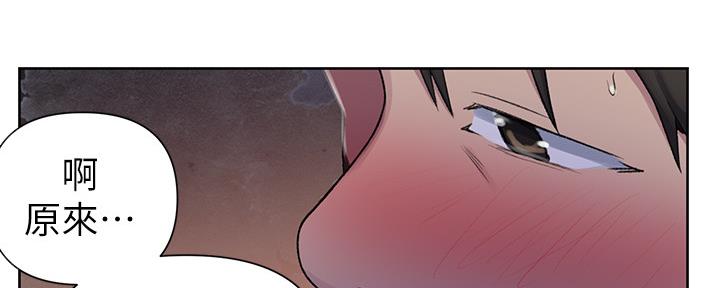 第125话72