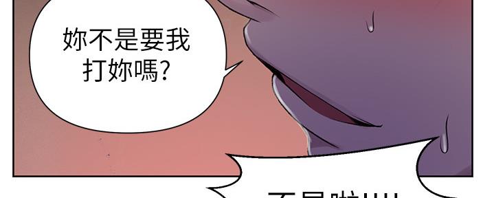 第125话73