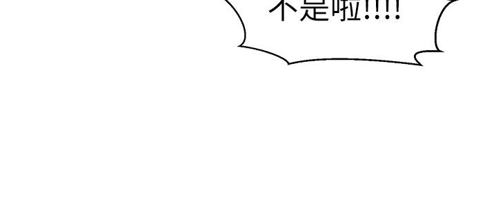 第125话74