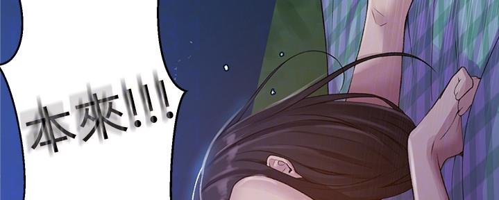 第125话79